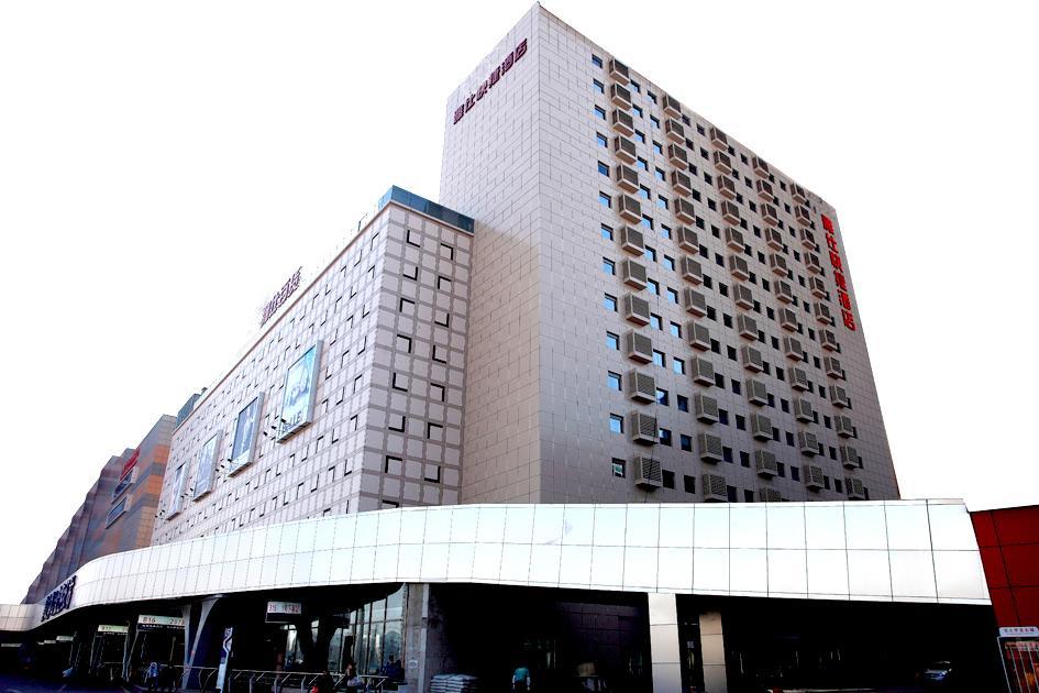 Yes Inn Шеньян Екстер'єр фото